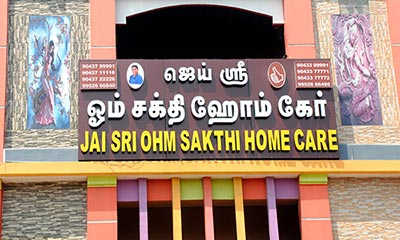 Jai Sri Home Care Service Front Office Coimbatore