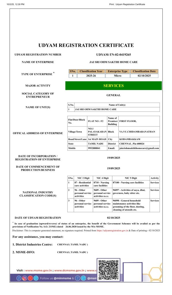 jaisriohmsakthihomecare_page-0001